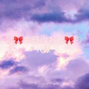 ヒメ日記 2026/03/08 16:35 投稿 ひまり プールサイド新橋店