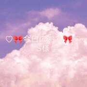 ヒメ日記 2026/03/15 01:30 投稿 ひまり プールサイド新橋店