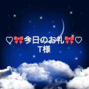 ヒメ日記 2026/03/15 04:35 投稿 ひまり プールサイド新橋店