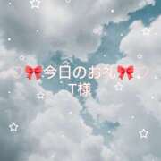 ヒメ日記 2026/03/26 00:39 投稿 ひまり プールサイド新橋店