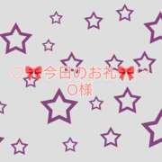ヒメ日記 2026/03/28 03:51 投稿 ひまり プールサイド新橋店