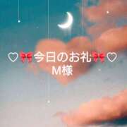 ヒメ日記 2026/03/29 13:05 投稿 ひまり プールサイド新橋店