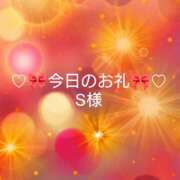 ヒメ日記 2026/04/04 02:04 投稿 ひまり プールサイド新橋店