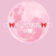 ヒメ日記 2026/04/05 04:58 投稿 ひまり プールサイド新橋店