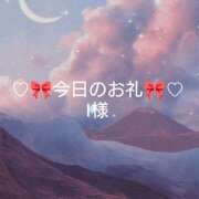 ヒメ日記 2026/04/05 17:32 投稿 ひまり プールサイド新橋店