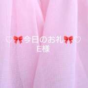 ヒメ日記 2026/04/12 04:13 投稿 ひまり プールサイド新橋店