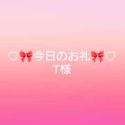 ヒメ日記 2026/04/16 00:59 投稿 ひまり プールサイド新橋店