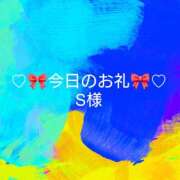 ヒメ日記 2026/04/18 03:47 投稿 ひまり プールサイド新橋店