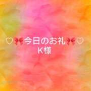 ヒメ日記 2026/04/19 03:16 投稿 ひまり プールサイド新橋店
