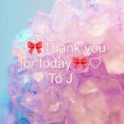 ひまり 新規J様 プールサイド新橋店