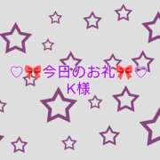 ヒメ日記 2026/04/26 15:35 投稿 ひまり プールサイド新橋店