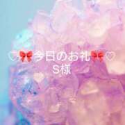 ヒメ日記 2026/05/03 05:53 投稿 ひまり プールサイド新橋店