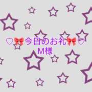 ヒメ日記 2026/05/06 15:23 投稿 ひまり プールサイド新橋店