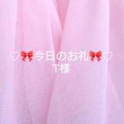 ヒメ日記 2026/05/17 06:31 投稿 ひまり プールサイド新橋店