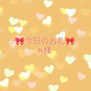 ヒメ日記 2026/05/17 15:31 投稿 ひまり プールサイド新橋店