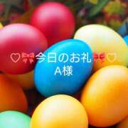 ヒメ日記 2026/05/30 01:38 投稿 ひまり プールサイド新橋店