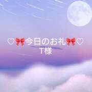 ひまり 新規K様 プールサイド新橋店