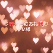 ヒメ日記 2026/05/31 14:01 投稿 ひまり プールサイド新橋店