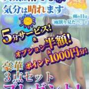 ヒメ日記 2026/06/27 22:03 投稿 ひまり プールサイド新橋店