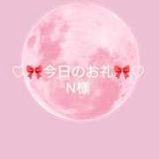 ひまり 会員N様 プールサイド新橋店