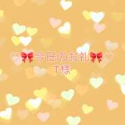 ヒメ日記 2026/07/19 16:32 投稿 ひまり プールサイド新橋店