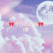 ひまり 会員I様 プールサイド新橋店