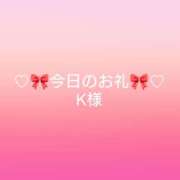 ヒメ日記 2026/07/25 06:49 投稿 ひまり プールサイド新橋店