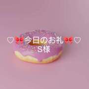 ヒメ日記 2026/07/26 01:39 投稿 ひまり プールサイド新橋店