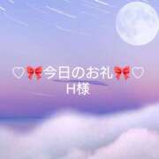ヒメ日記 2026/08/16 01:07 投稿 ひまり プールサイド新橋店