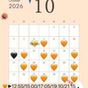 ヒメ日記 2026/09/25 23:26 投稿 Akiha PROPORTION