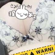 ヒメ日記 2024/12/29 20:23 投稿 あやめ ぽっちゃり巨乳素人専門横浜関内伊勢佐木町ちゃんこ