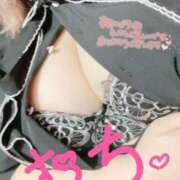 ヒメ日記 2025/01/12 06:53 投稿 あやめ ぽっちゃり巨乳素人専門横浜関内伊勢佐木町ちゃんこ