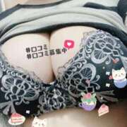 ヒメ日記 2025/01/12 11:43 投稿 あやめ ぽっちゃり巨乳素人専門横浜関内伊勢佐木町ちゃんこ