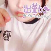 ヒメ日記 2025/01/20 17:03 投稿 あやめ ぽっちゃり巨乳素人専門横浜関内伊勢佐木町ちゃんこ