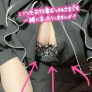 ヒメ日記 2025/02/10 06:43 投稿 あやめ ぽっちゃり巨乳素人専門横浜関内伊勢佐木町ちゃんこ