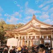 ヒメ日記 2025/01/09 11:23 投稿 須藤　ゆきの アロマキュアシス 吉祥寺
