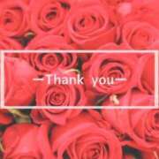 ヒメ日記 2025/02/17 13:28 投稿 須藤　ゆきの アロマキュアシス 吉祥寺