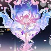 ヒメ日記 2025/11/10 11:32 投稿 須藤　ゆきの アロマキュアシス 吉祥寺