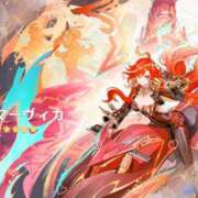 ヒメ日記 2025/01/10 12:56 投稿 須藤　ゆきの アロマキュアシス