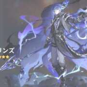 ヒメ日記 2025/10/07 13:08 投稿 須藤　ゆきの アロマキュアシス