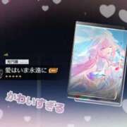 須藤　ゆきの 🩷 アロマキュアシス