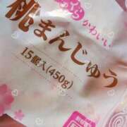 ヒメ日記 2025/06/10 12:45 投稿 あきら 立川洗体風俗エステ ココリラ