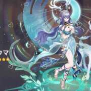 ヒメ日記 2025/09/15 13:01 投稿 あきら 立川洗体風俗エステ ココリラ