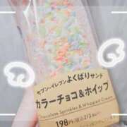 ヒメ日記 2026/04/01 13:28 投稿 あきら 立川洗体風俗エステ ココリラ