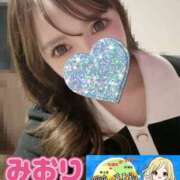 ヒメ日記 2025/09/09 20:19 投稿 みおり 迷宮の人妻　熊谷・行田発