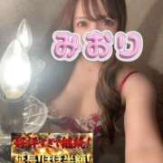 ヒメ日記 2025/11/22 19:49 投稿 みおり 迷宮の人妻　熊谷・行田発