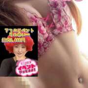 ヒメ日記 2025/09/10 21:29 投稿 みおり 迷宮の人妻 古河・久喜発