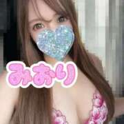 ヒメ日記 2026/01/14 19:49 投稿 みおり 迷宮の人妻 古河・久喜発