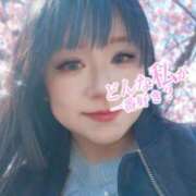 ヒメ日記 2025/03/07 18:23 投稿 うらら 木更津人妻花壇