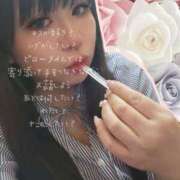 ヒメ日記 2025/03/22 06:42 投稿 うらら 木更津人妻花壇